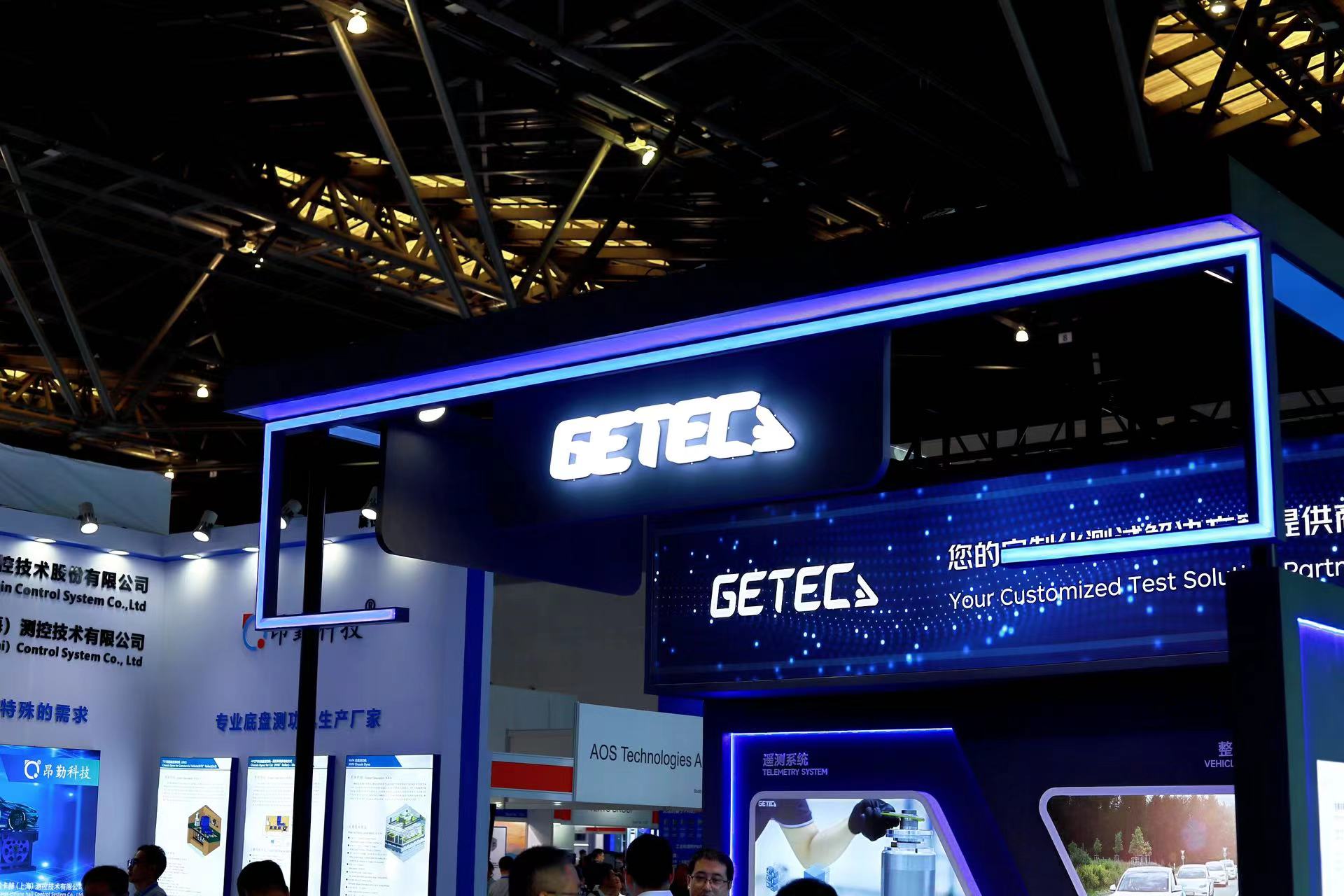 30624634.jpg 微信图片_20240903105229.jpg